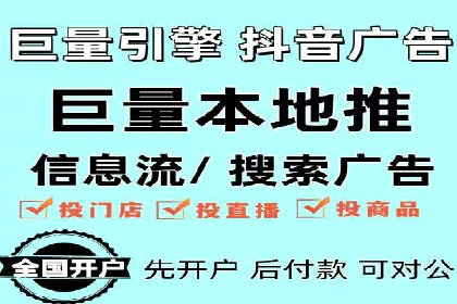 百度联盟营销：案例分享如何实现精准广告投放